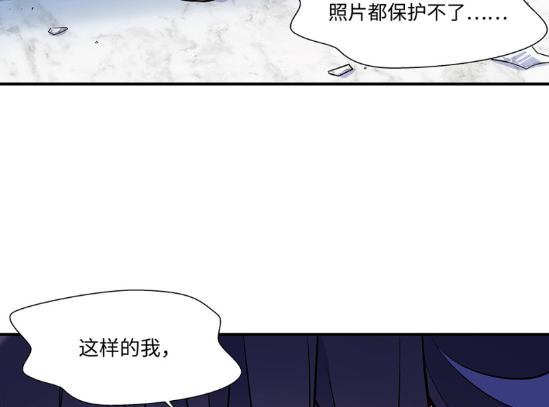 第 120 页