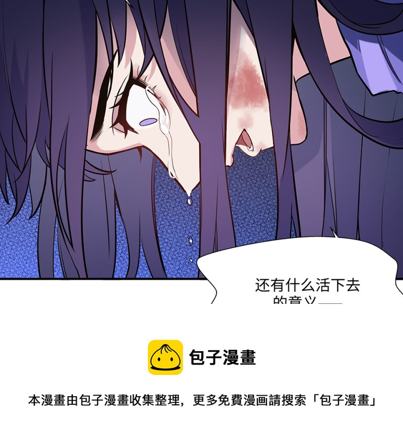 第 121 页