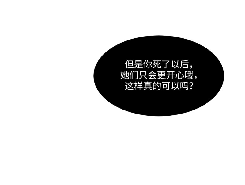 第 123 页