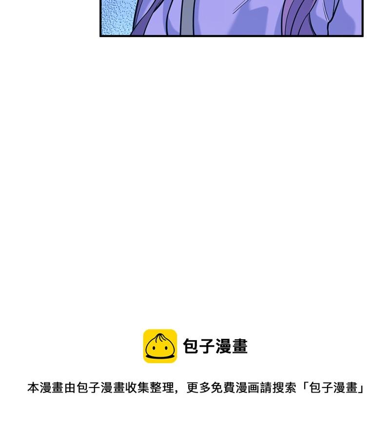 第 131 页