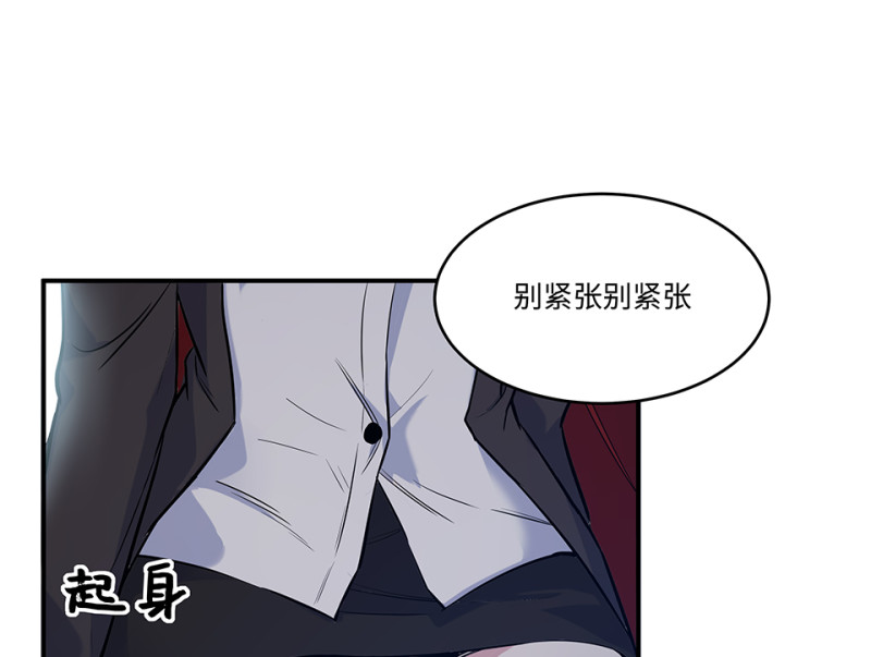 第 132 页