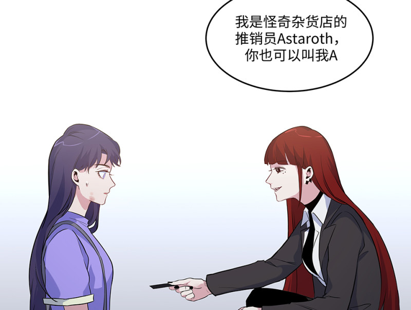 第 134 页