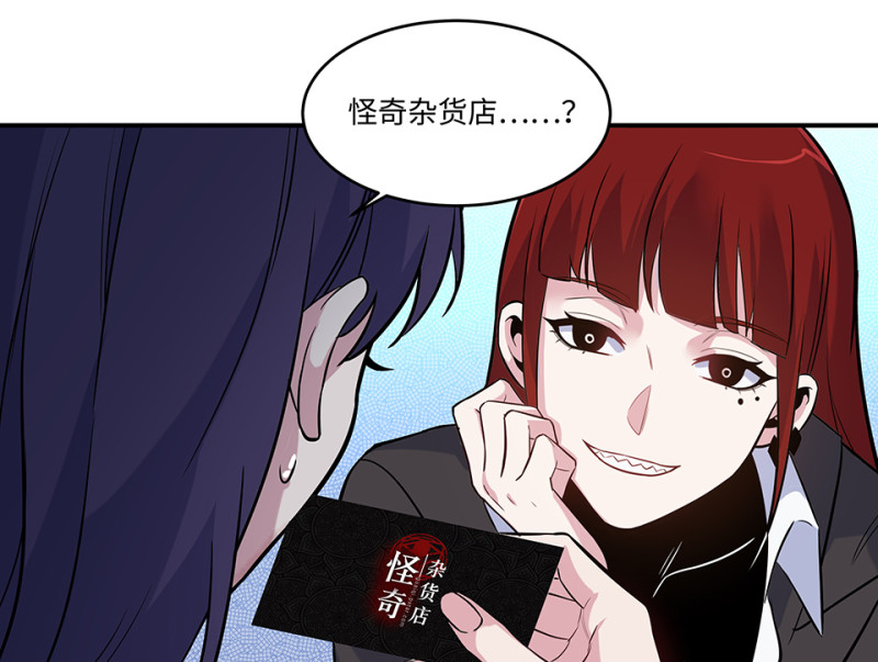 第 136 页