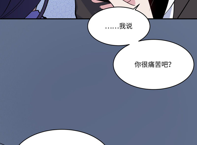 第 137 页