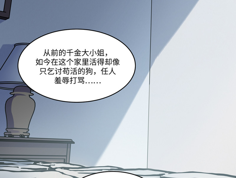 第 139 页