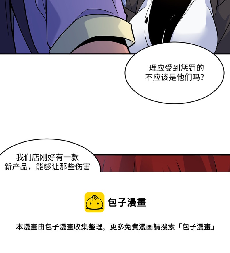 第 141 页