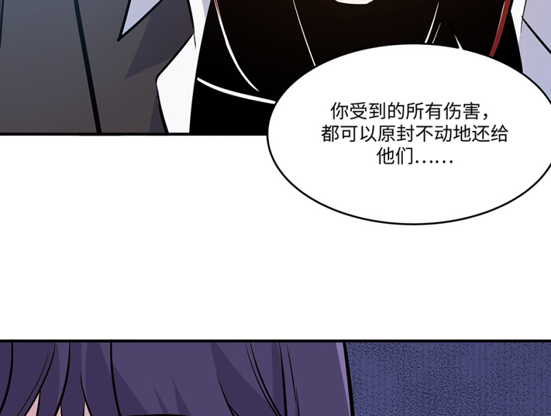 第 143 页