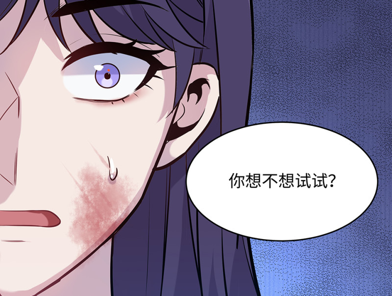 第 144 页