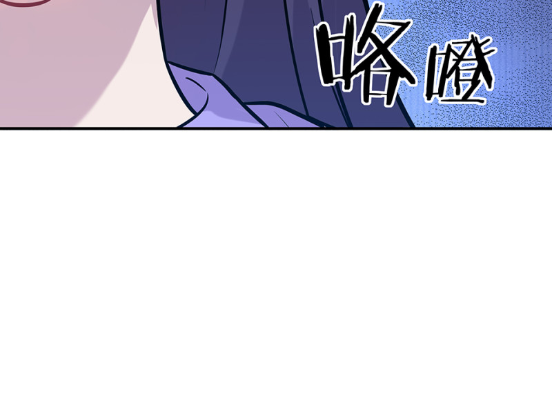 第 145 页