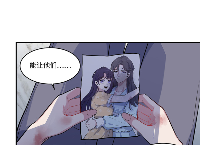 第 146 页