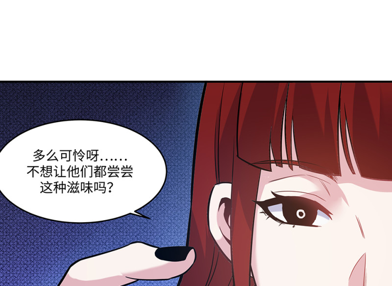 第 149 页