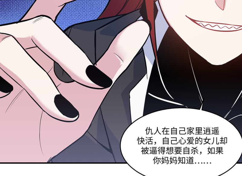 第 150 页