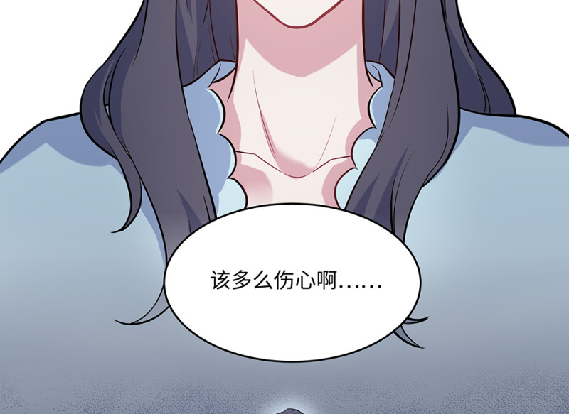 第 152 页