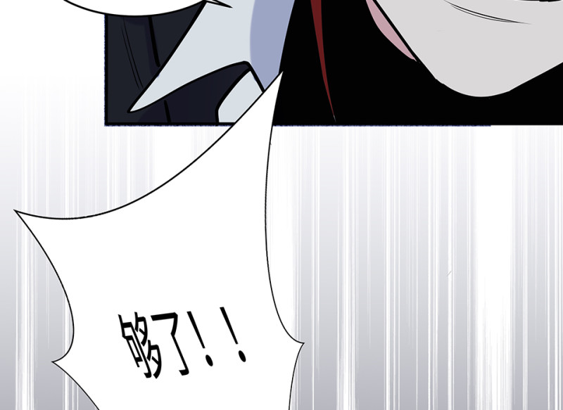 第 158 页