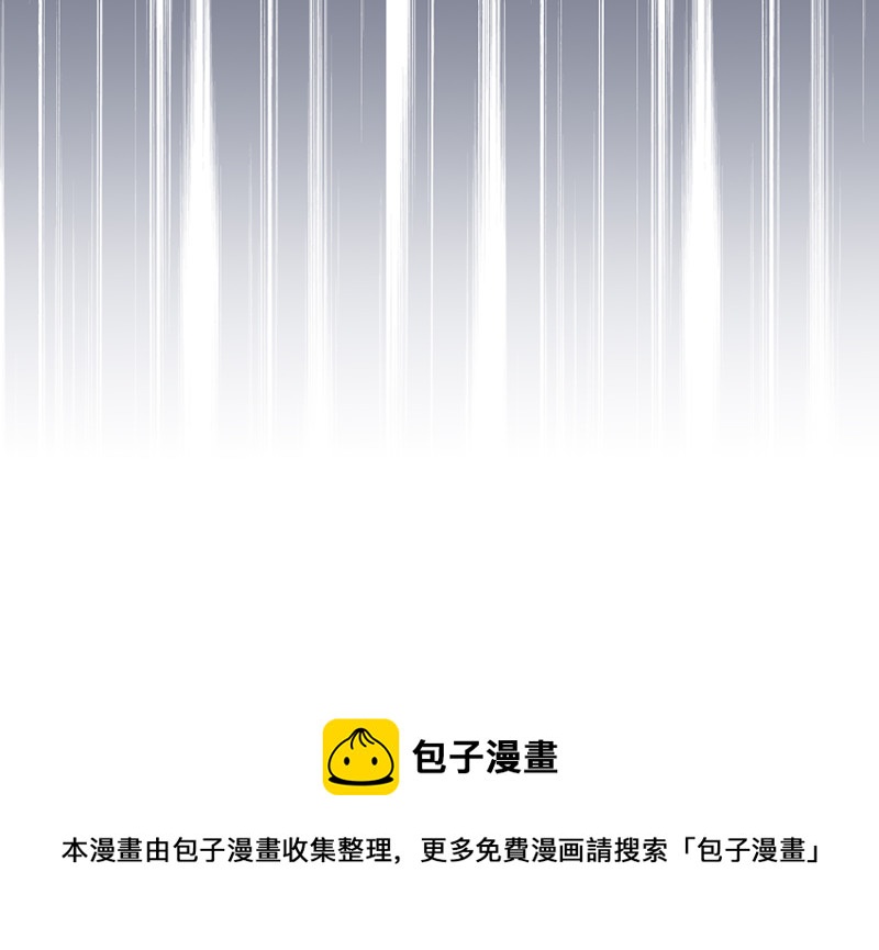 第 161 页