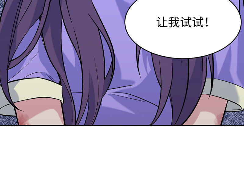 第 165 页