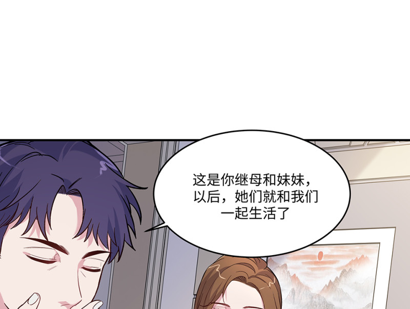 第 85 页