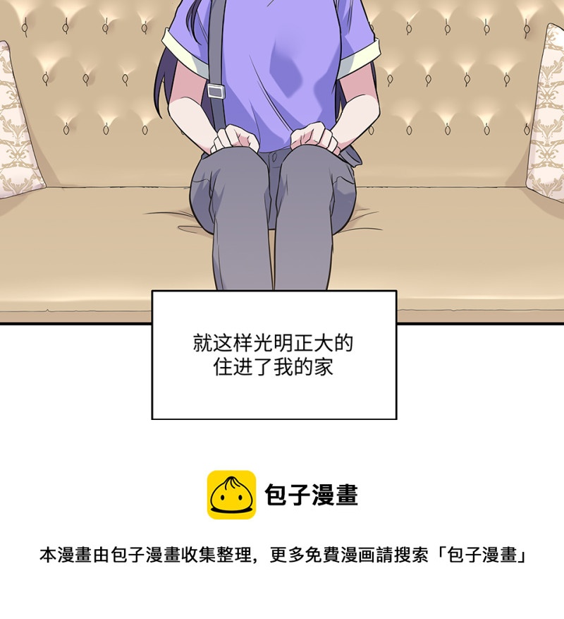 第 91 页