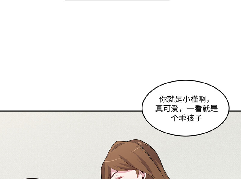 第 92 页