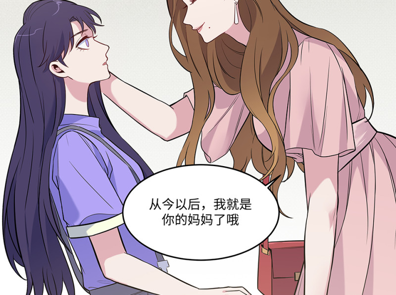 第 93 页