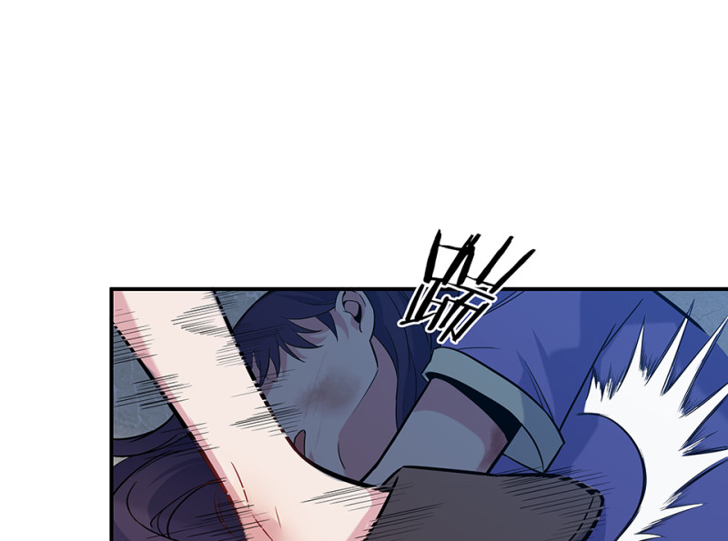 第 98 页