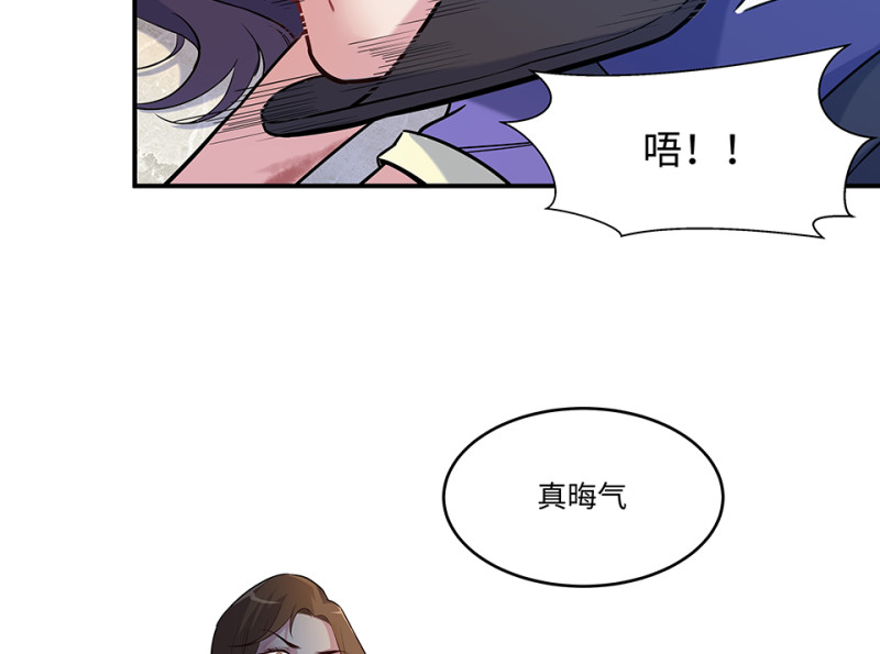 第 99 页