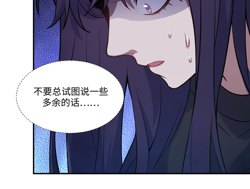 第 100 页