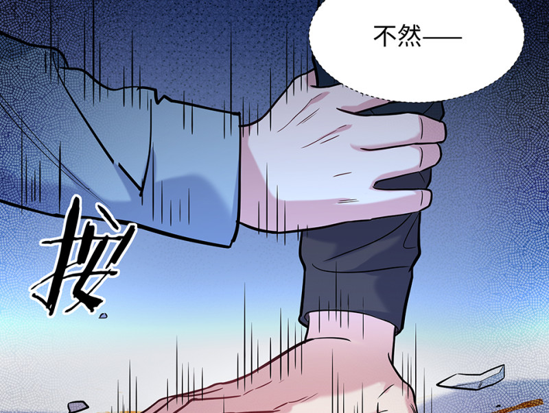 第 102 页