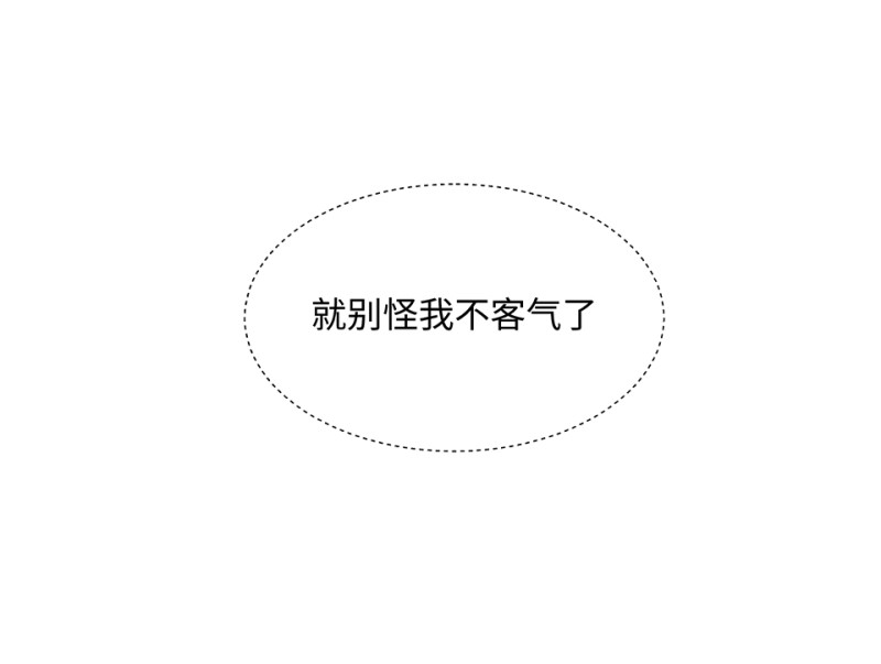 第 106 页