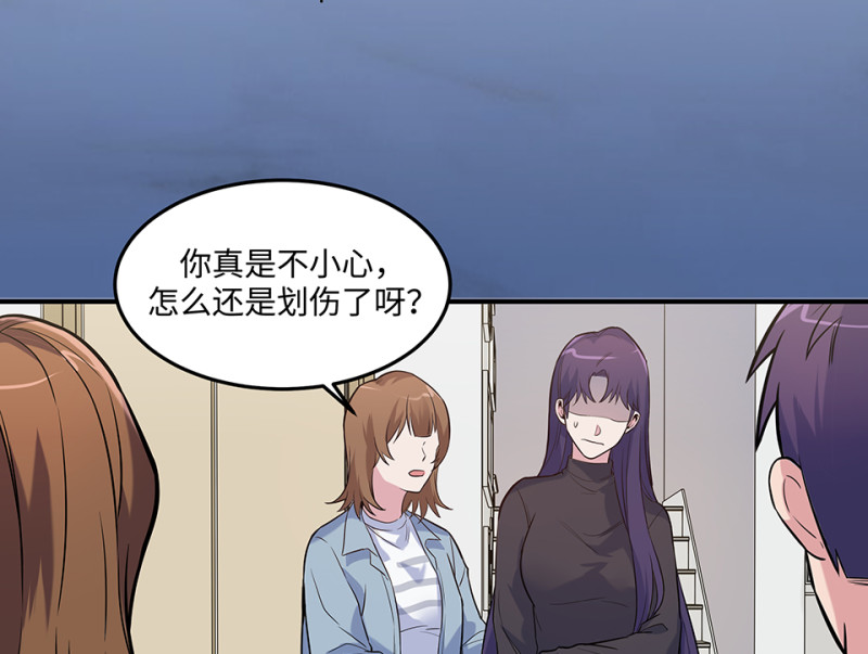 第 110 页