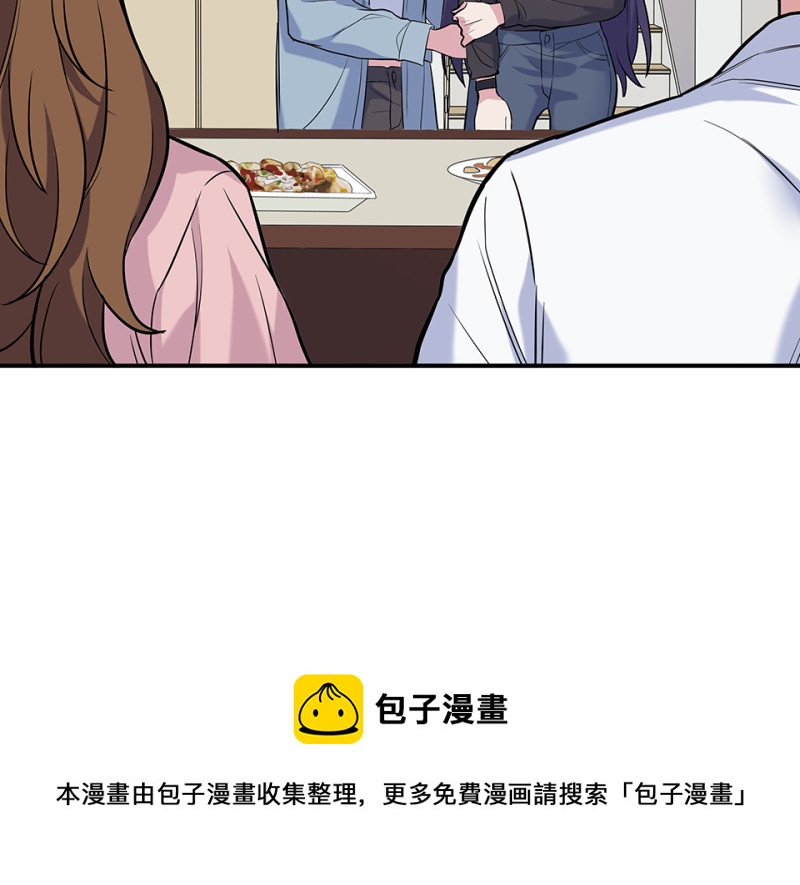 第 111 页