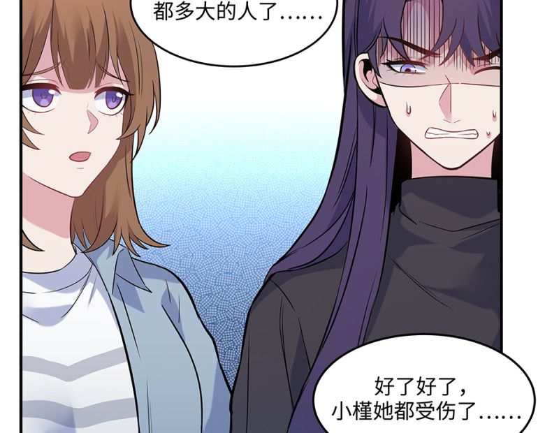 第 114 页