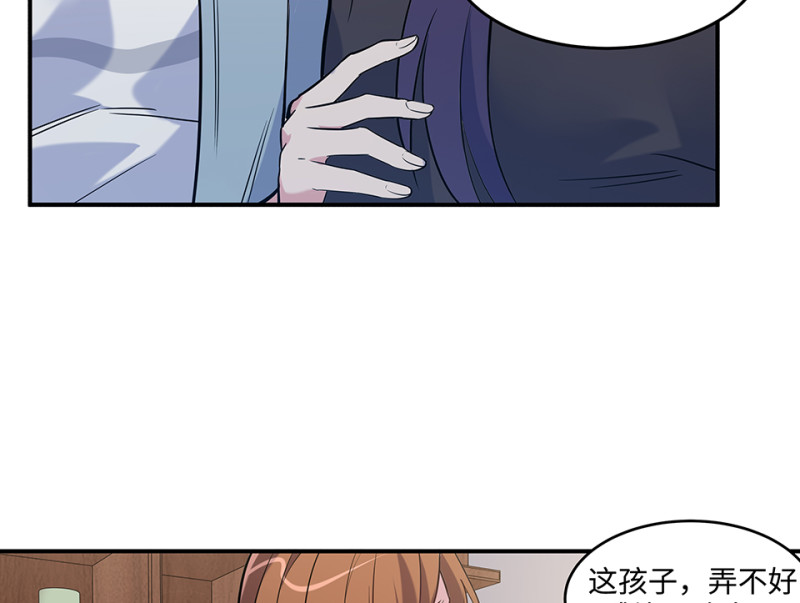第 115 页