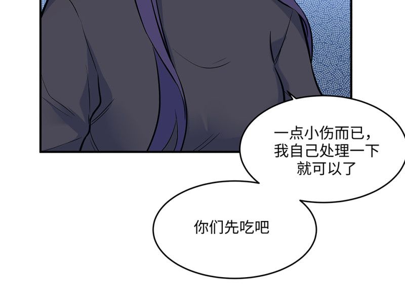 第 119 页