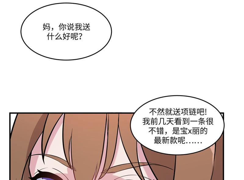 第 129 页