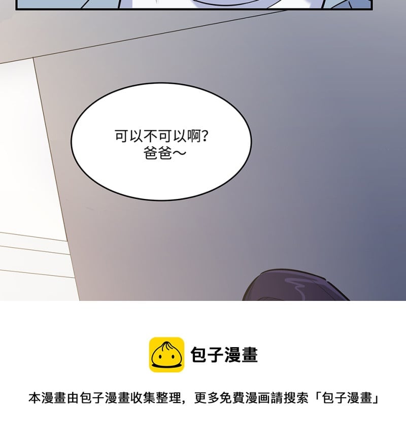 第 131 页