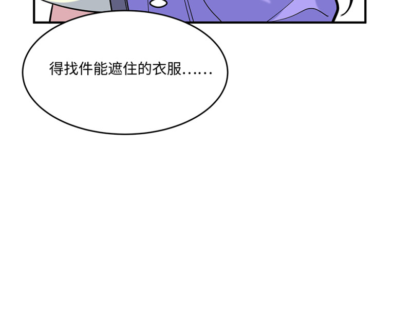第 63 页