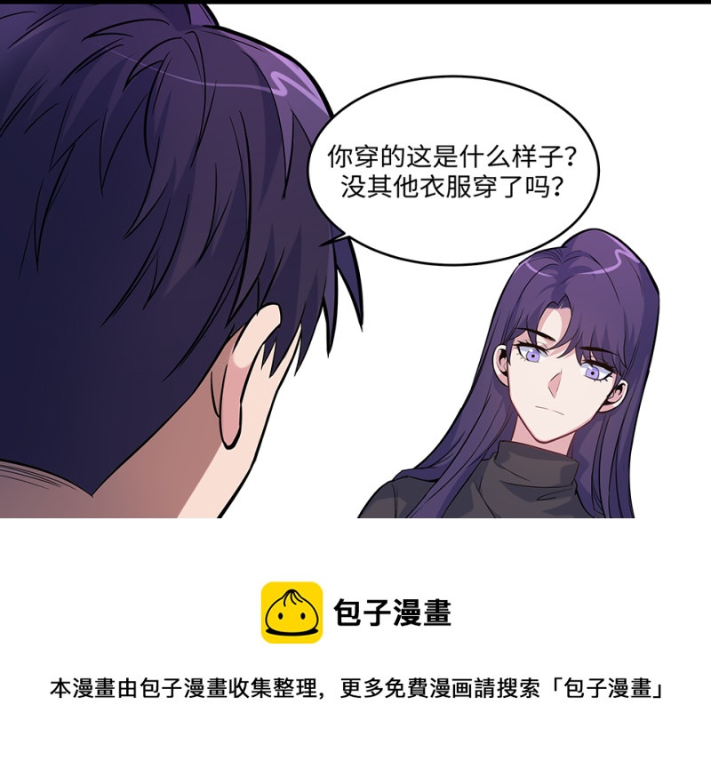 第 71 页