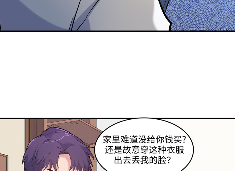 第 73 页