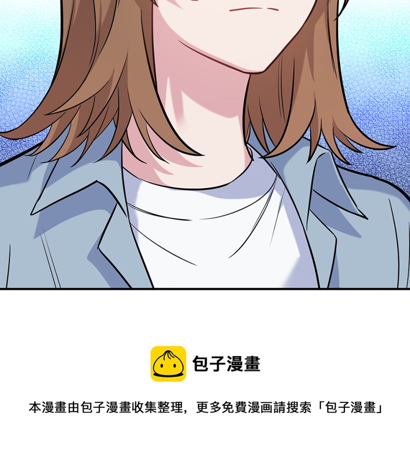 第 81 页