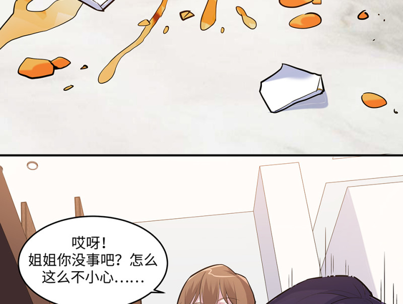 第 89 页