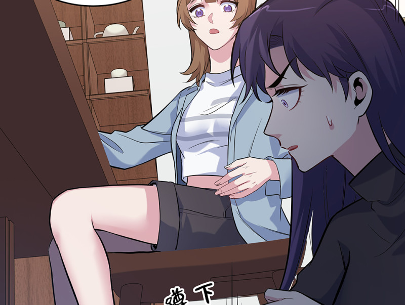第 90 页