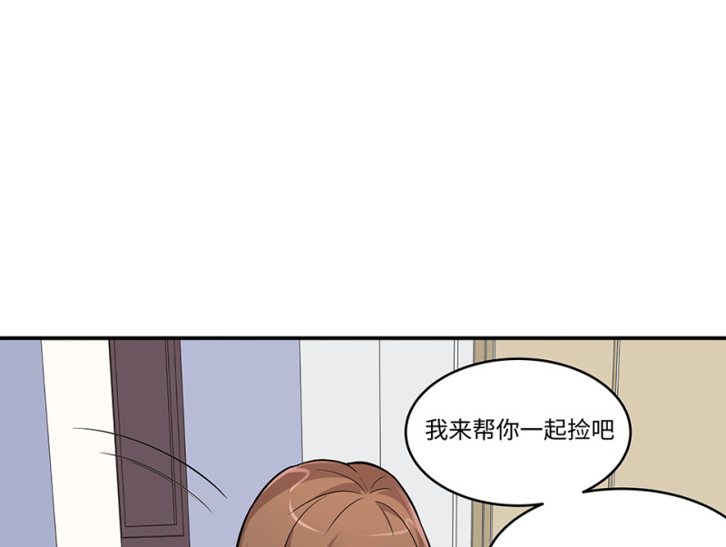 第 92 页