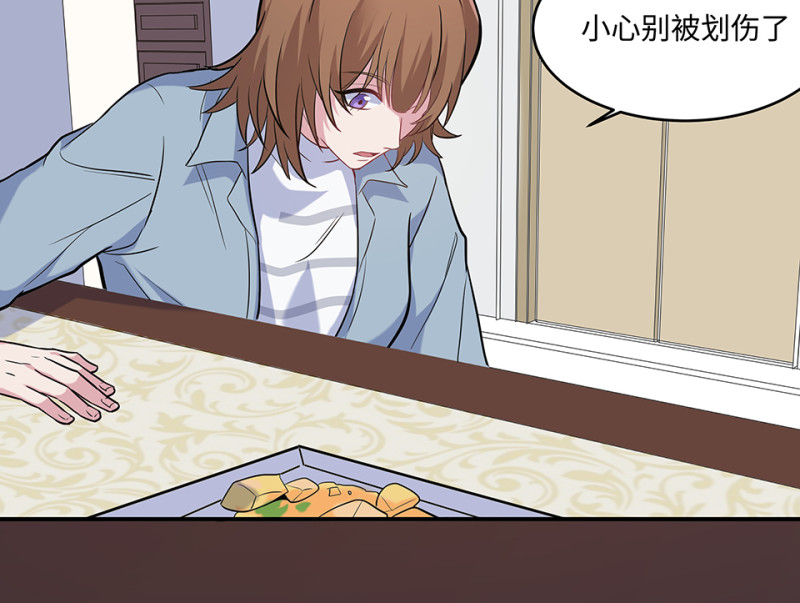 第 93 页