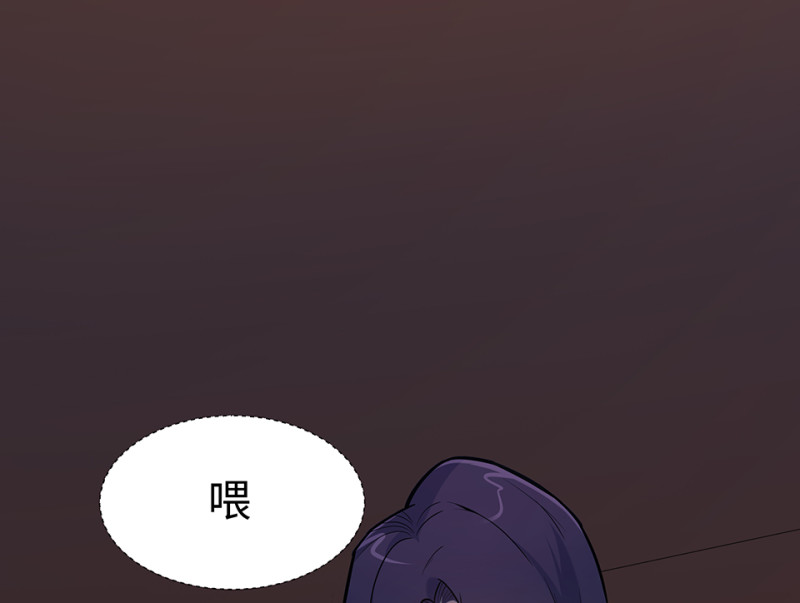 第 94 页