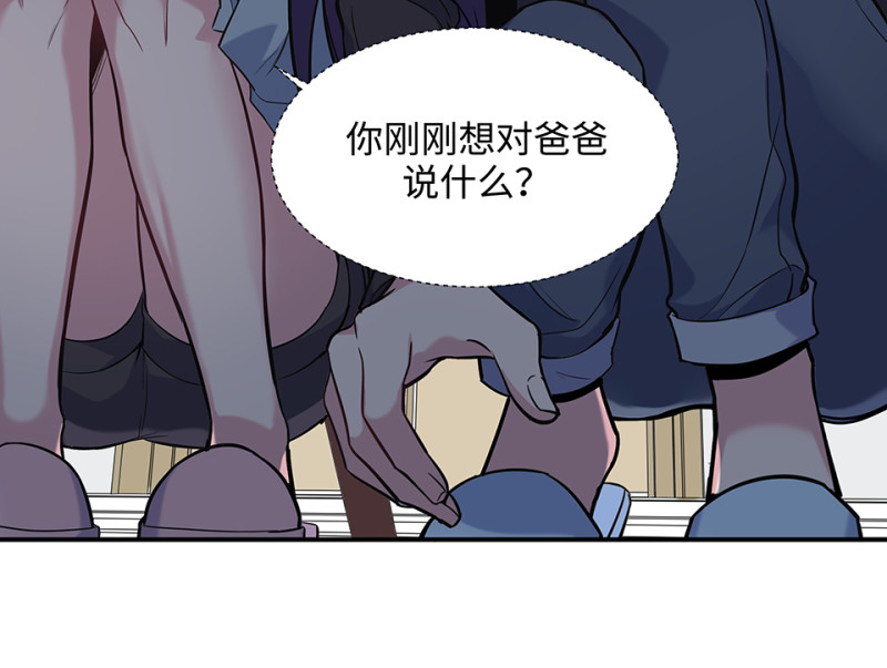 第 96 页