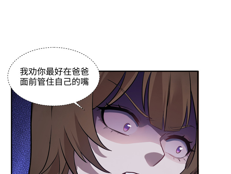 第 97 页