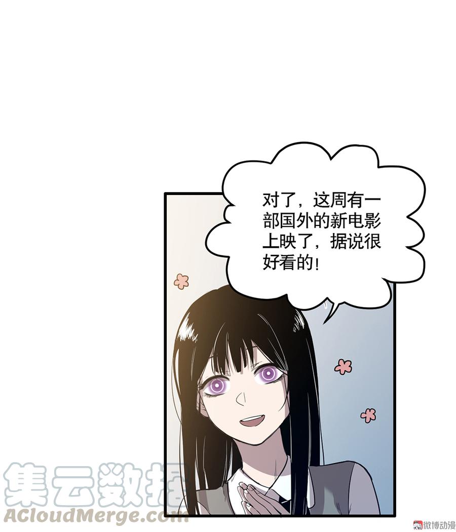 第 41 页