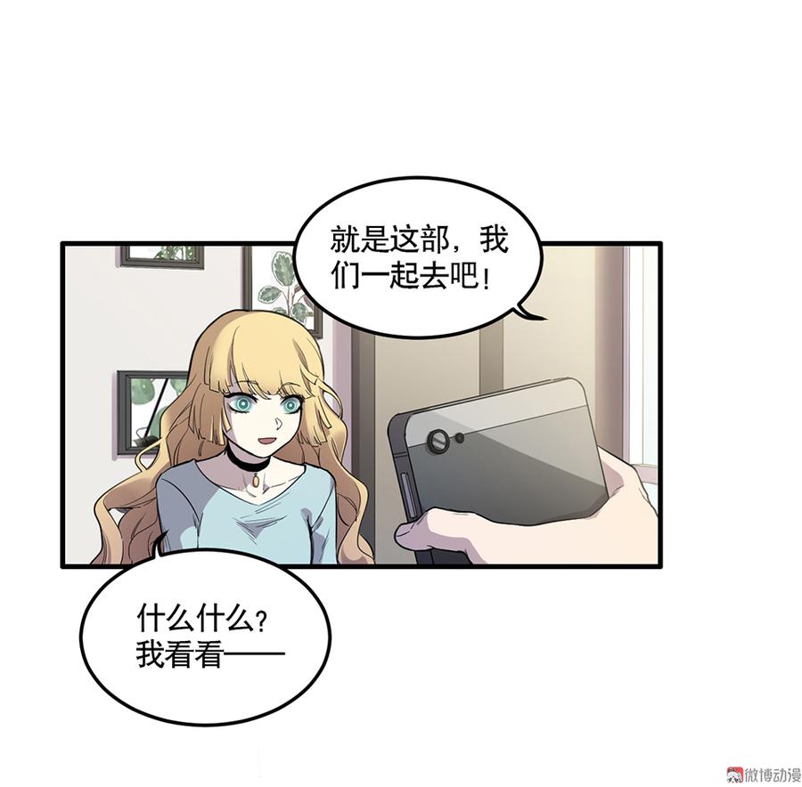 第 42 页
