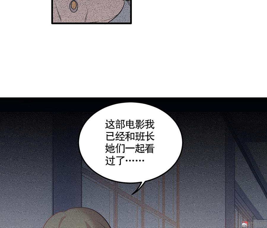 第 46 页